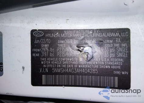 2010 Hyundai Santa Fe Se из США, поврежденный, VIN 5NMSH4AG3AH404285